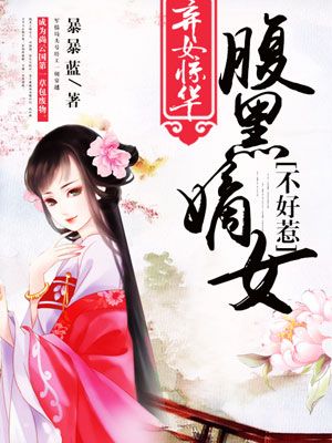 奇迹暖暖砂海之契