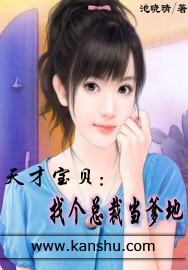 卧底兄弟