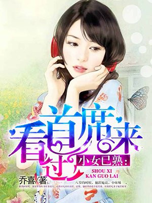 张涵予老婆