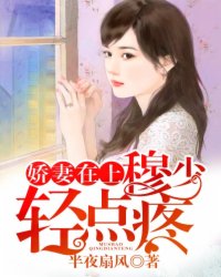 一醉经年小说未删减免费阅读