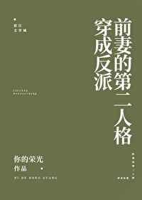 鸿路钢构