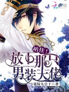 潜伏全集免费观看西瓜视频