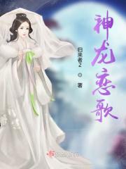 爱唯侦察论坛