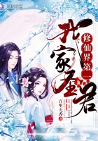 sss新视频在线
