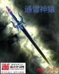 喜欢被舔下面