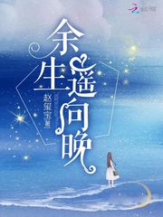 女朋友的朋友5文字