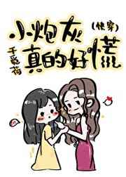 黄漫画无限免费看网站