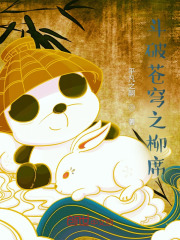 拍拍拍视频大全免费人之初