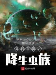 粗大的内捧猛烈进出爽大牛汉子文