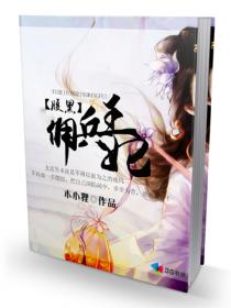 漫画在线