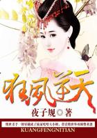 看见