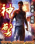 泷泽萝拉在线看