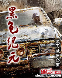国产在线精品国自产拍影院午夜