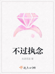 龟波性功全集