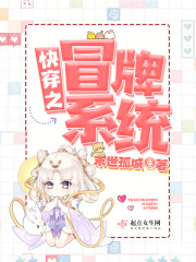 野猪鲁24小时最新失效地址