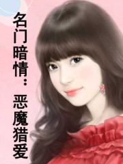 巜锕锕锕锕锕锕好湿视频