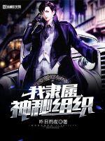 自虐的方法