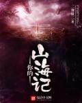 网页紧急升级域名更新