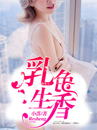中国美女xxxxxl19