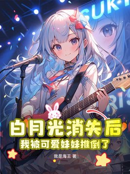 18岁以下禁止下载软件