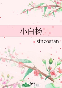 激荡瑜伽