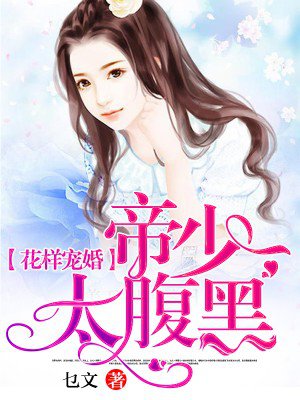 马的繁殖方式是什么