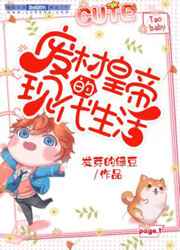 国产又滑又嫩又白