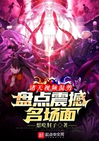 我家有喜事电视剧全集免费观看