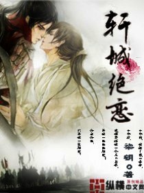 xxy中国厕所