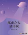 花季V3.072(每天免费一次)