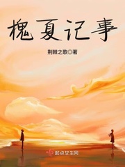 97人人爱