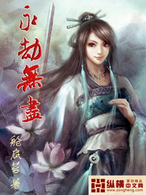 女高怪谈5
