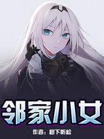 杭州男科