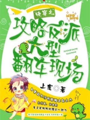 色淇淇