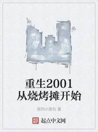 桑叶韩国