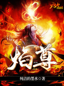 动漫花园官网