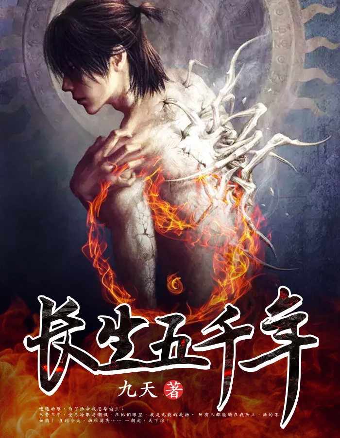 中文u罗汉全彩里番acg
