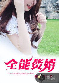 爱美眉网