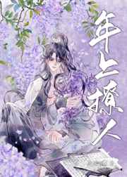 舌尖轻刷过颤抖的花蕊