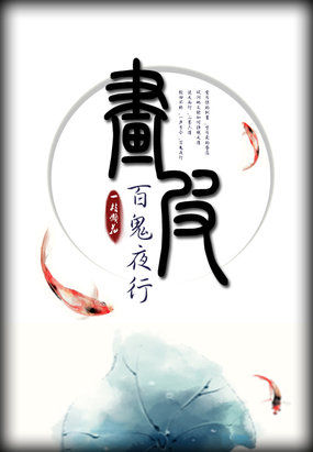 欧美精品vivodes