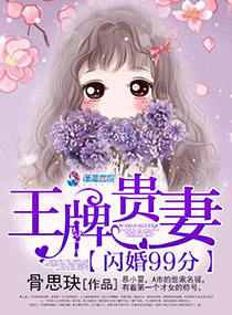 骆驼直播港澳台tv