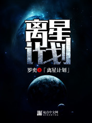 此间的老叶一