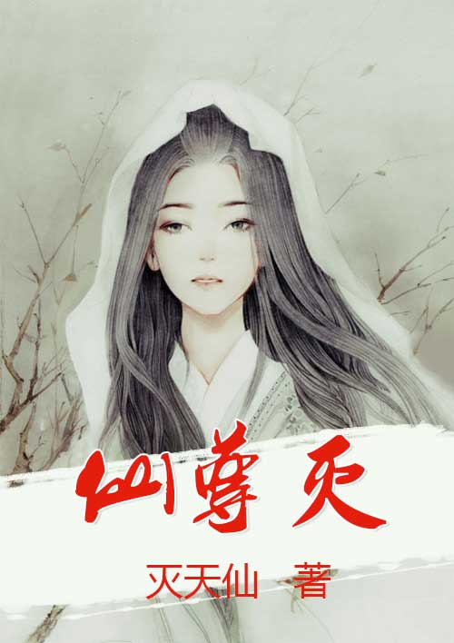 dt小听