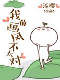 下雨时你的温柔