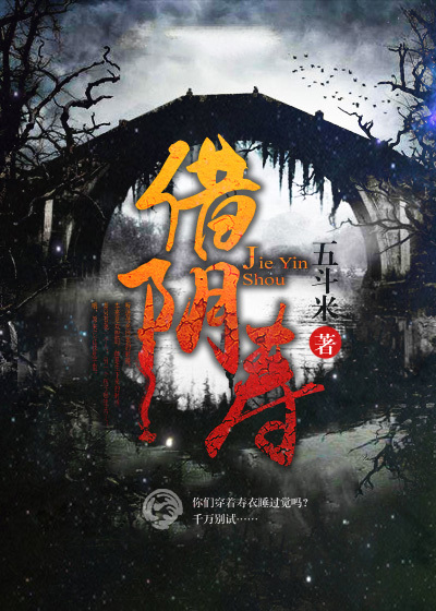 亚洲爱