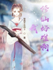 女生隐私部位软件