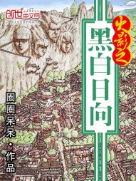 无限月读
