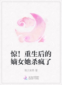 加查俱乐部