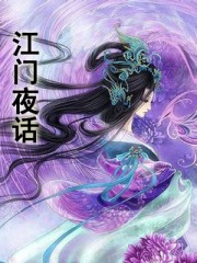 错痕 低糖海苔饼19楼