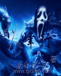 要看176网址